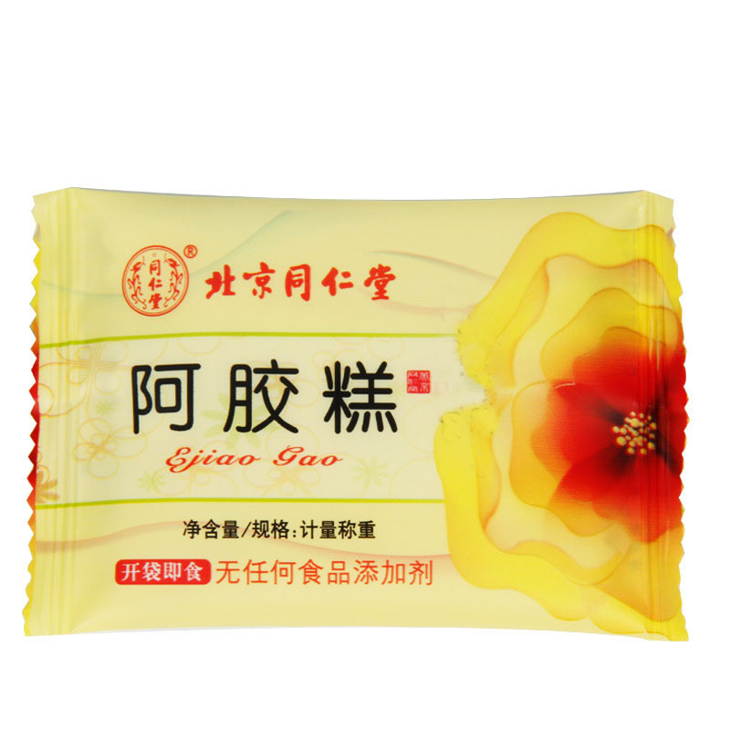 北京同仁堂原味阿胶糕225g 礼盒装 送礼佳品 即食阿胶膏 男士女士型 手工熬制固元膏