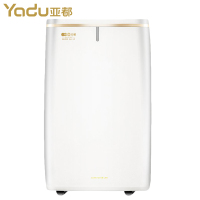 亚都(YADU)除湿机 YD-C212BGW 家用除湿器 抽湿 地下室大功率 远程控制