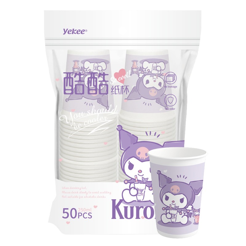 宜洁 yekee KT酷酷一次性纸杯 K-8163 250ml 50只(袋)高清大图