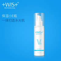 WIS维E润肤乳补水保湿温和滋润水润乳液脸部护肤品男女士学生正品