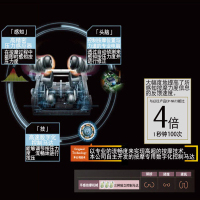 松下(Panasonic)按摩椅电动按摩椅/沙发 家用太空舱全身多功能豪华电动全自动按摩躺椅温感拉升EP-MA81