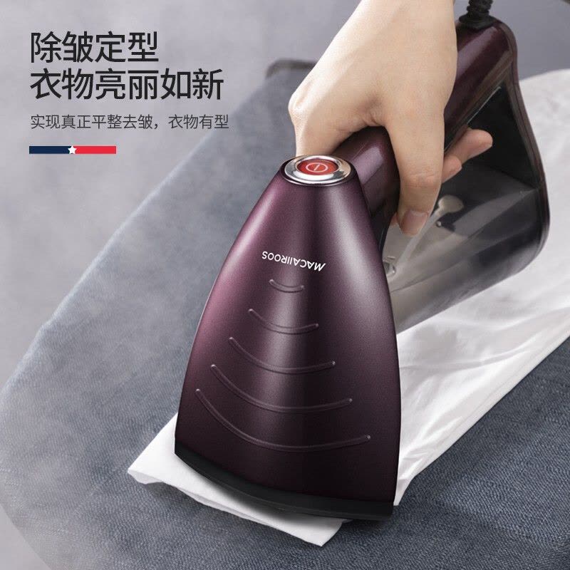 迈卡罗(MACAIIROOS)MC-9352紫色手持挂烫机家用蒸汽电熨斗熨烫机小型便携迷你旅行增压熨衣机图片