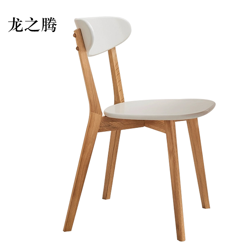 龙之腾餐椅简约现代休闲书桌椅餐桌凳子橡木靠背椅北欧白色椭圆形座面