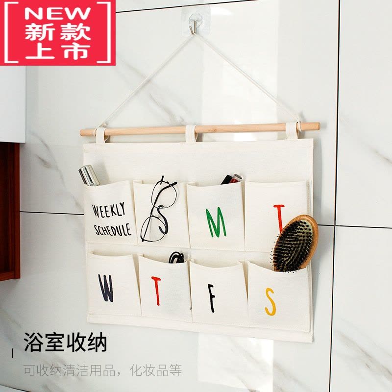 可莉允收纳棉麻布艺墙面墙上收纳袋挂墙挂式宿舍门后玄关手机置物袋图片