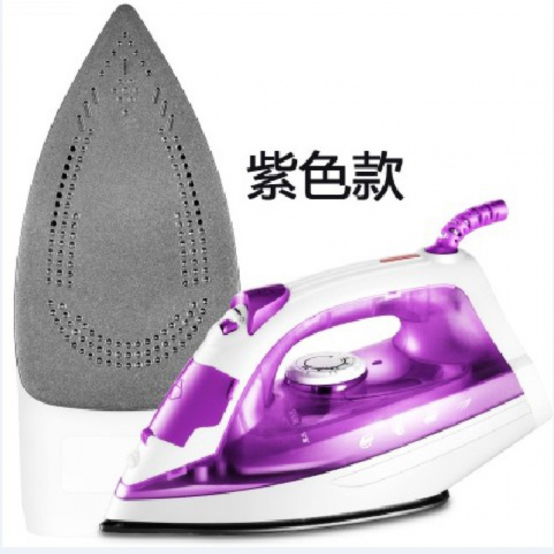 家用蒸汽手持式干湿两用喷雾电烫斗小型便携式烫电熨斗