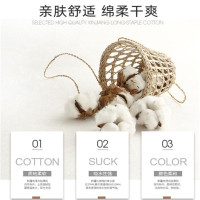 纯棉吸水毛巾 新疆长绒棉