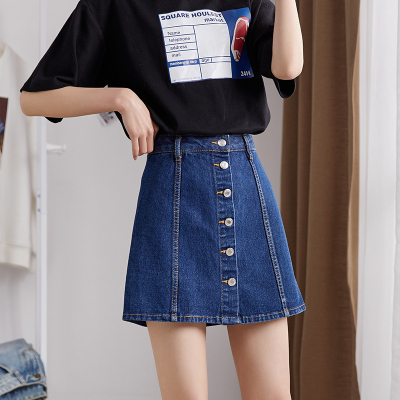 唐狮牛仔裙女2018新款牛仔短裙高腰a字裙女夏季韩版牛仔裙半身裙