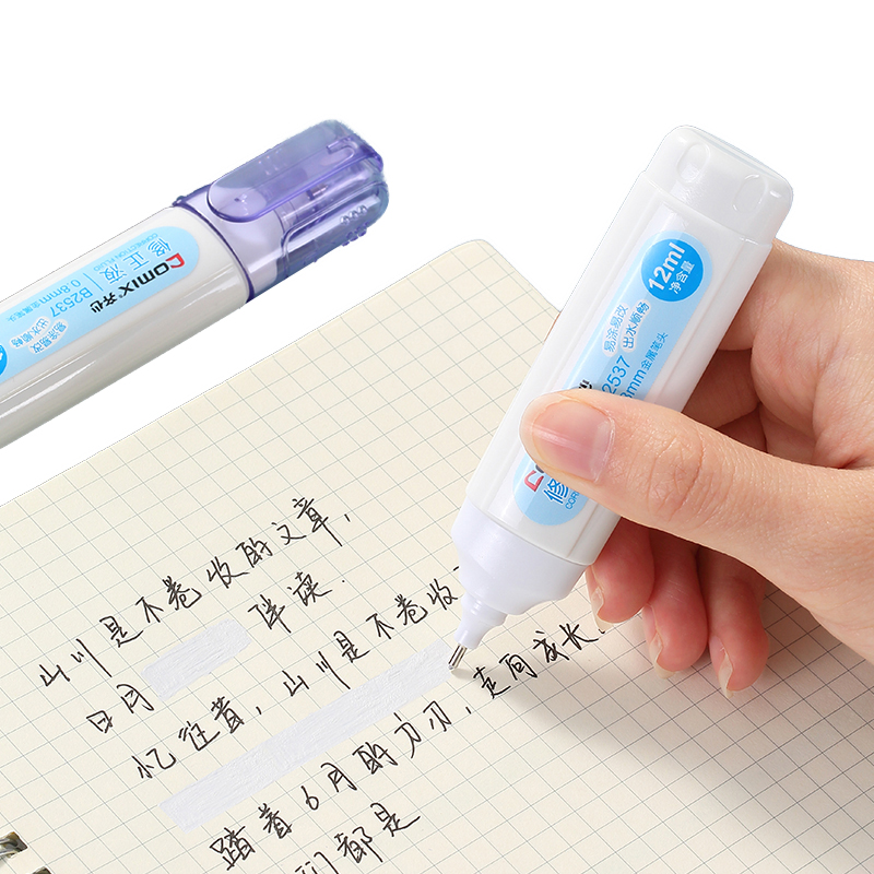 齐心 B2537 修正液 12ml 白色高清大图