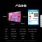 海信75E5N Pro+ 75英寸Mini LED 电视机液晶家用 家电补贴换新