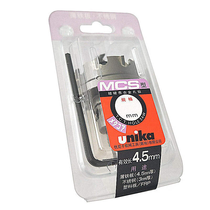 优尼卡 钻头 支 硬质合金开孔器有效深度4.5mm高清大图