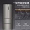 海尔 (Haier) 328升风冷无霜变频四门多门法式家用电冰箱BCD-328WDPD