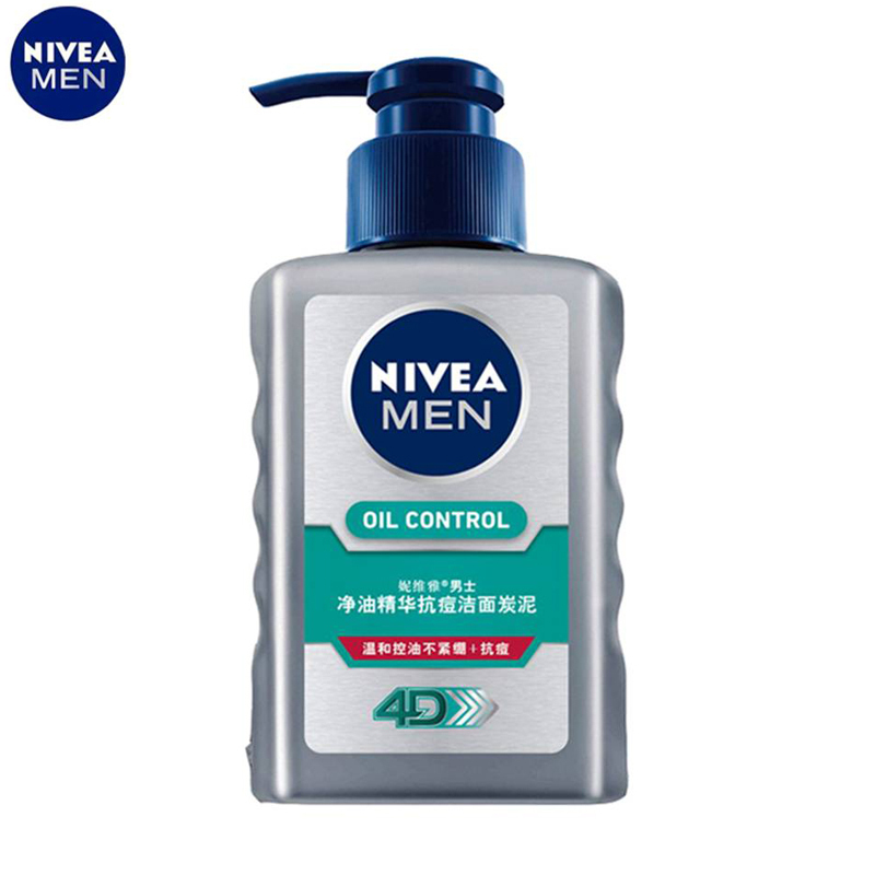 妮维雅男士净油精华抗痘洁面炭泥150ml