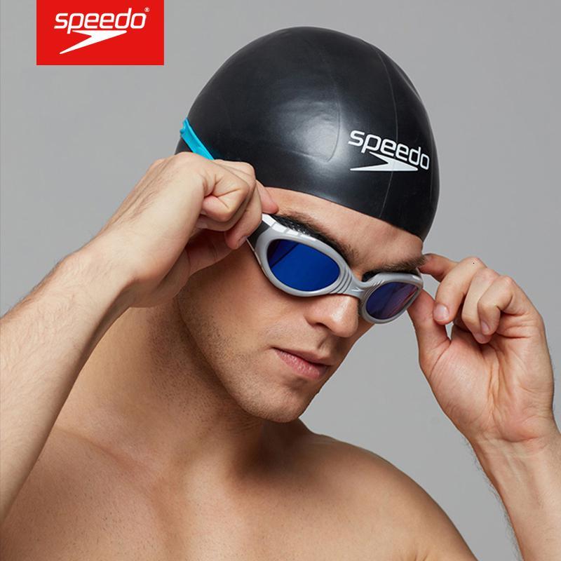 speedo速比涛竞赛款 Aqua V系列游泳帽 多密度硅胶 泳帽 不同厚度弹性舒适