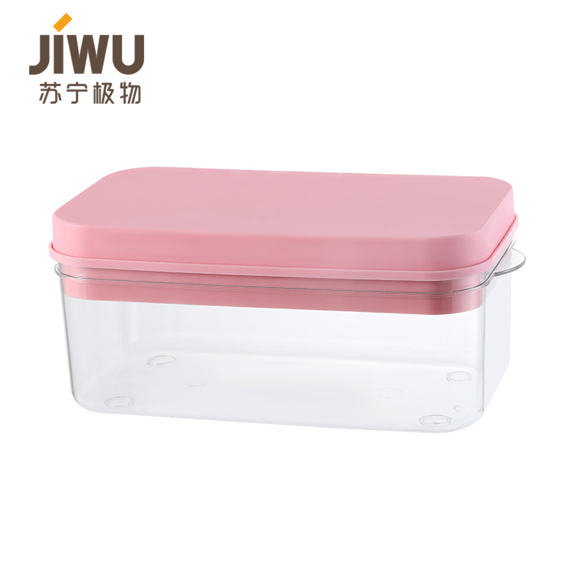 苏宁极物 按压式冰盒 懒人制冰机 粉色 冻冰块神器 (送冰夹)