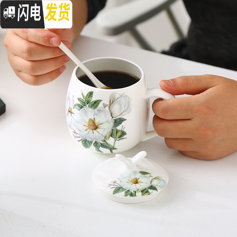 三维工匠骨瓷水杯创意可爱家用陶瓷杯带盖带勺马克喝水杯子咖啡早餐杯马克杯高清大图