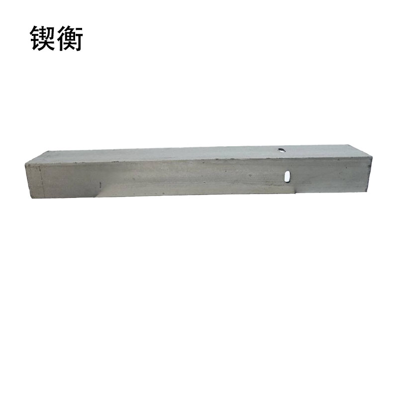 锲衡 角钢支架 75*75*6.5*550mm 根高清大图