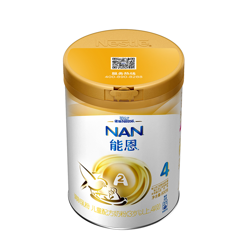 [23年8月产][旗舰店官方自营店]雀巢金装能恩4段900g*1罐装儿童成长奶粉国产经典婴幼儿配方四段婴儿益生菌3岁以上