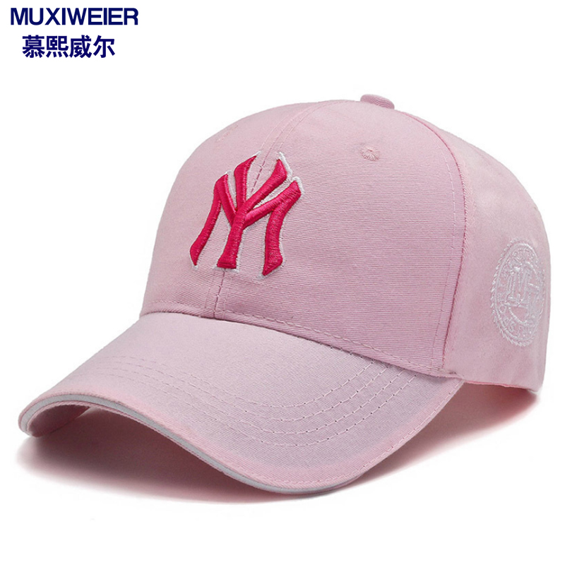 MUXIWEIER帽子男新品休闲韩版潮款百搭防晒刺绣字母鸭舌帽情侣棒球帽女时尚夏季遮阳四季帽子秋冬防风 粉色