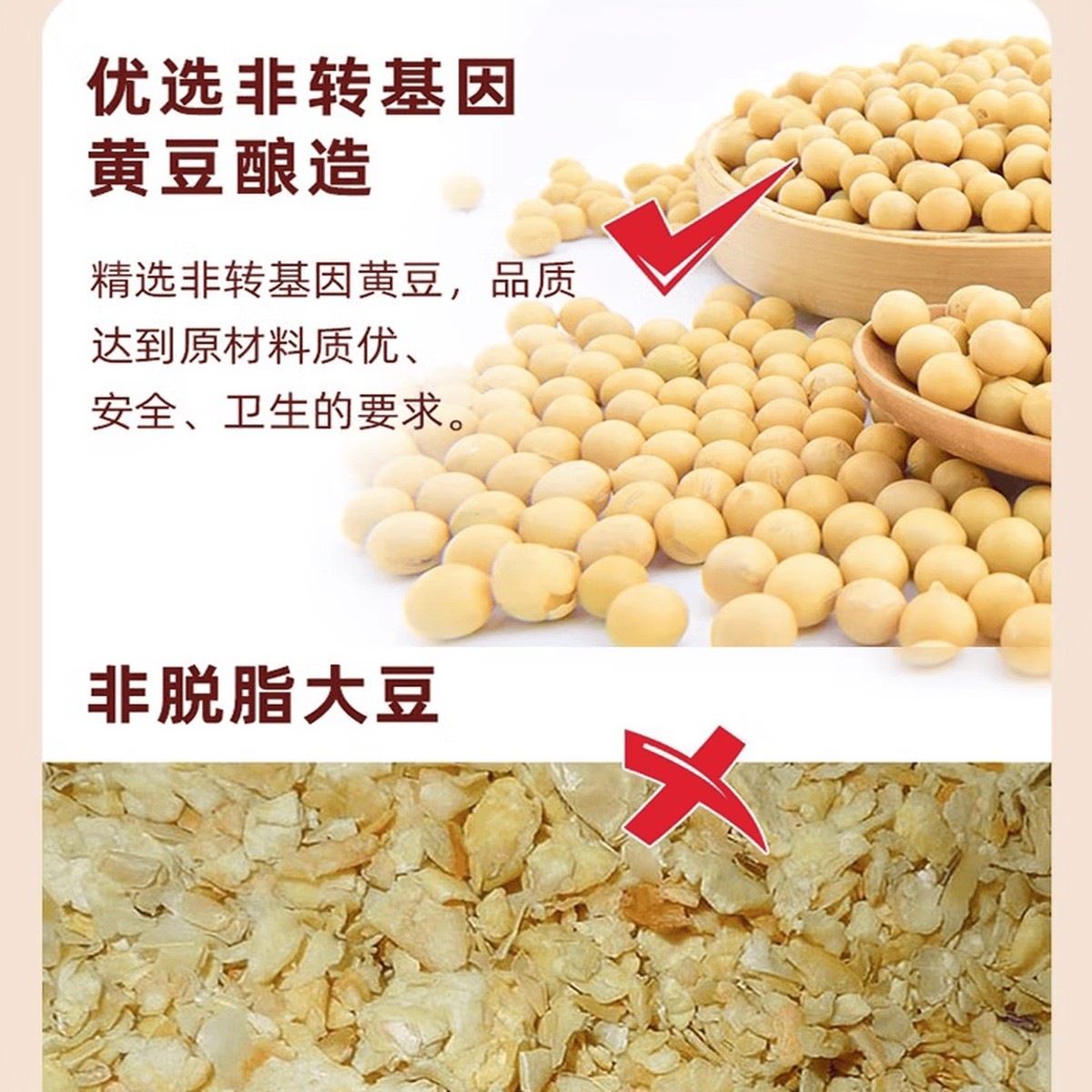 海天酱油草菇老抽150ml一级酿红烧炒菜上色卤味酱油宿舍小瓶 0添加老抽150ml*1瓶高清大图