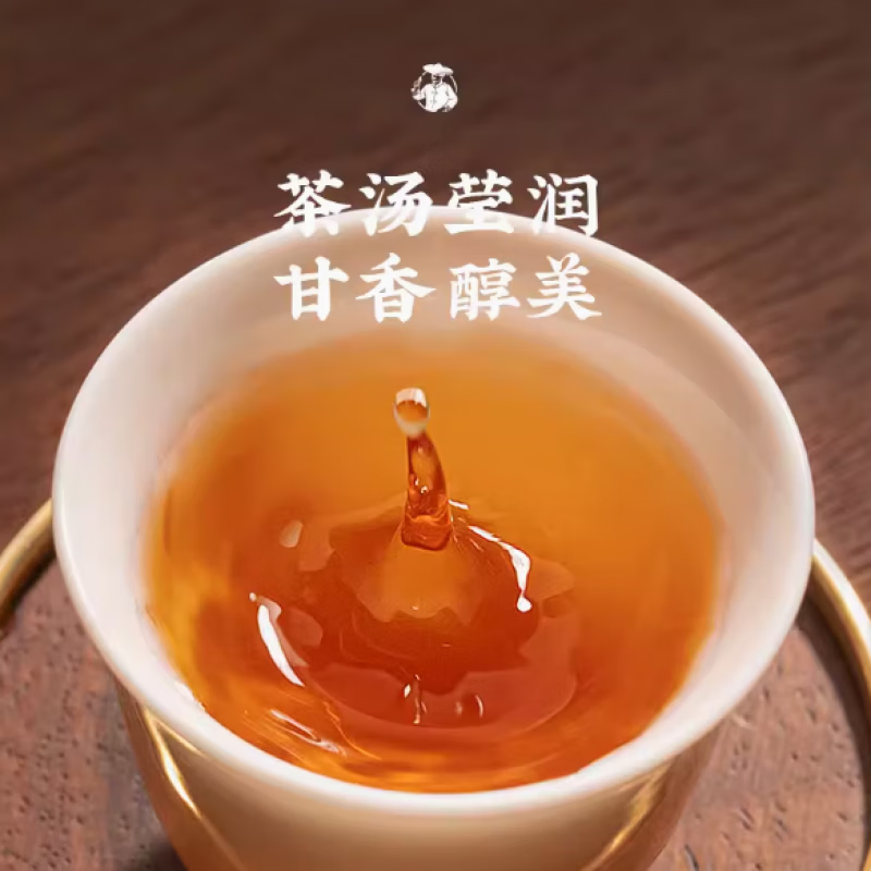 白大师 正脉之源福鼎白茶开仓纪念饼2016年一级寿眉 300克礼盒装高清大图
