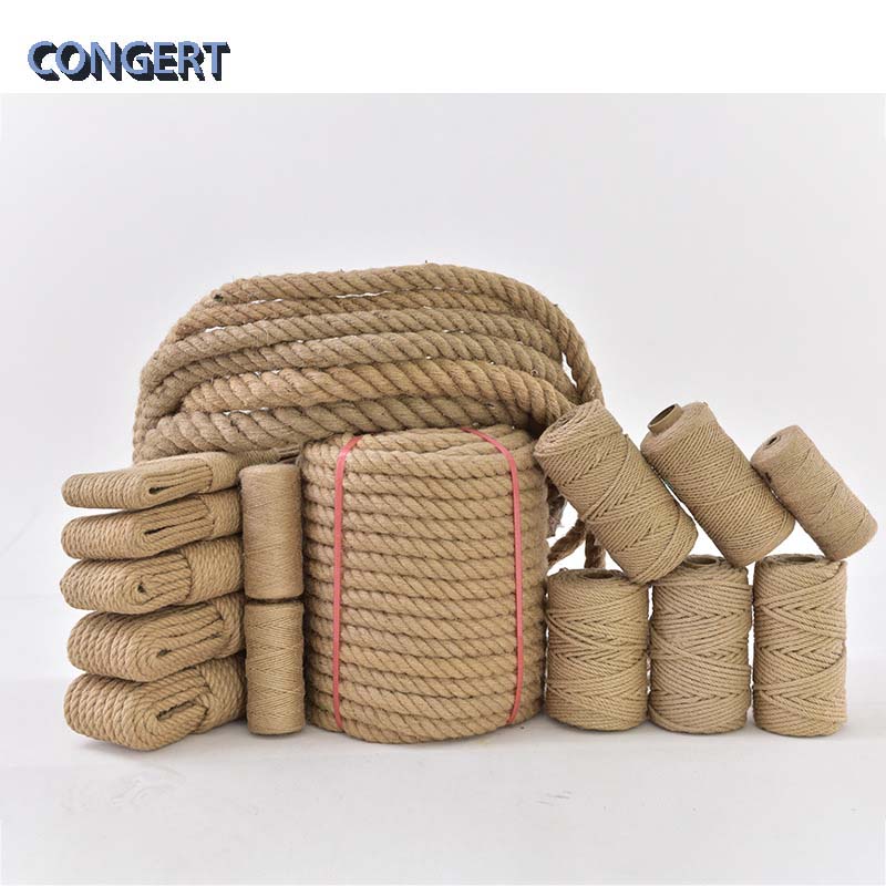 CONGERT 麻绳 8毫米一米 捆高清大图