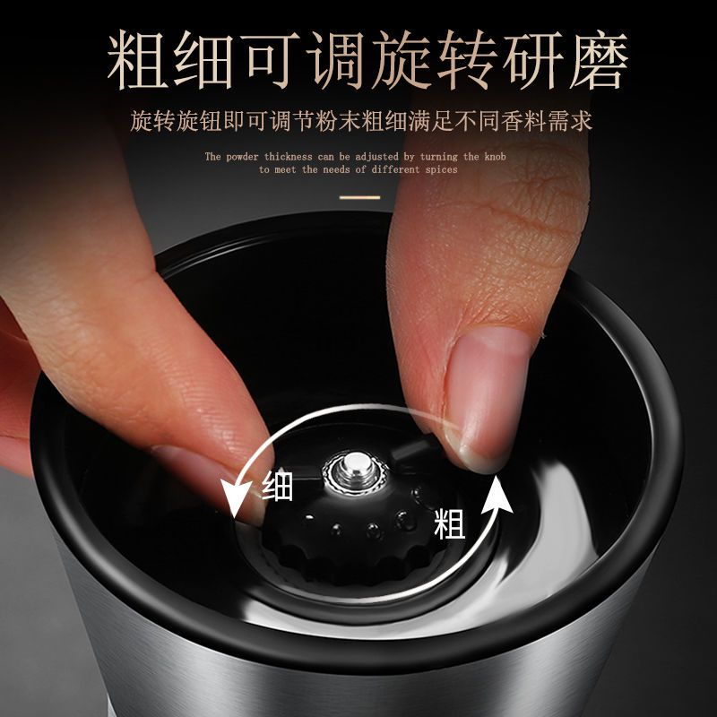 [补贴10%]胡椒研磨器手动花椒粒海盐研磨瓶黑白胡椒粉磨粉神器家用调料瓶高清大图