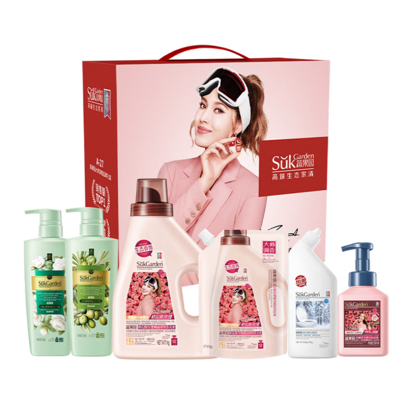蔬果园(SukGarden)格拉斯玫瑰洗衣液洗 家清洗护大礼包 蔬果园洗护家清六件套
