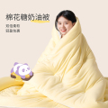 艾美家棉花糖奶油四季被150*200cm