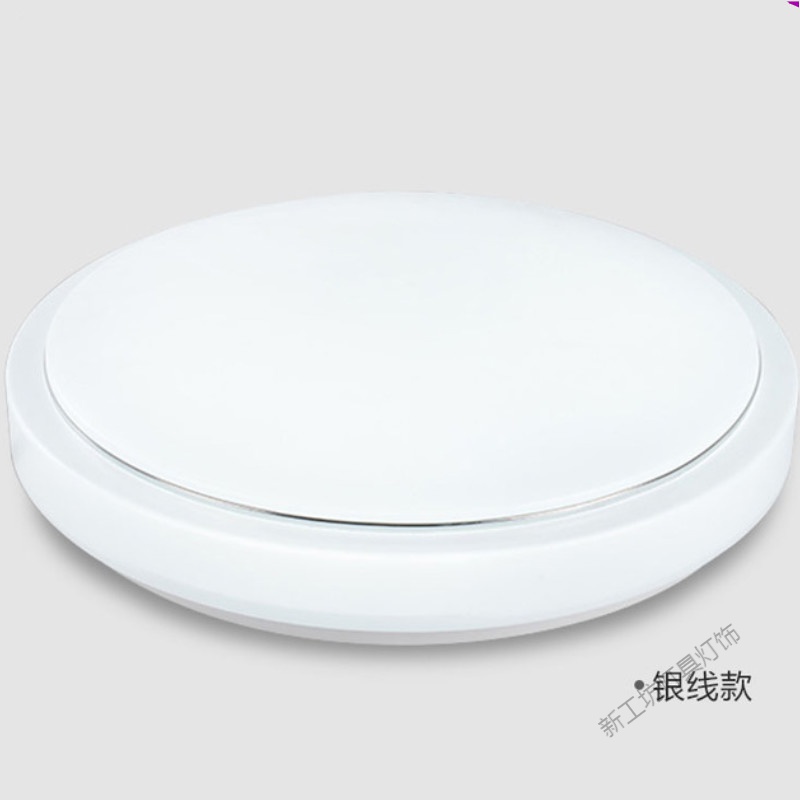 苏宁放心购圆形吸顶灯厨房阳台卫生间led灯卧室过道灯厕所防潮灯楼梯走廊玄关灯酒店宾馆工程 银线20厘米12W(适合6平方)