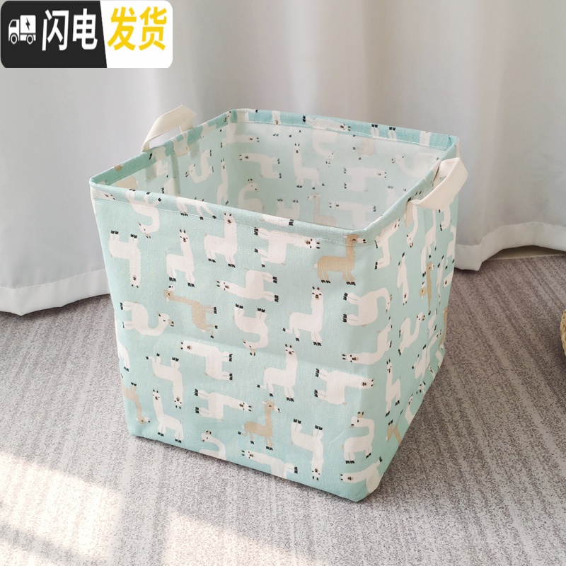 三维工匠布艺防水收纳盒衣物整理箱杂物书本大号大容量家居可折叠收纳筐收纳箱高清大图