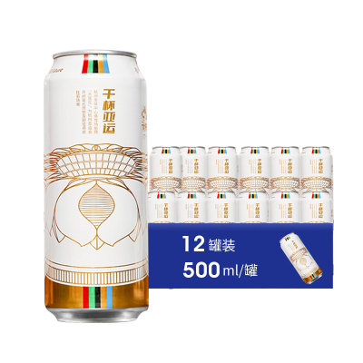 千岛湖啤酒艾尔白啤500ml*12听亚运款