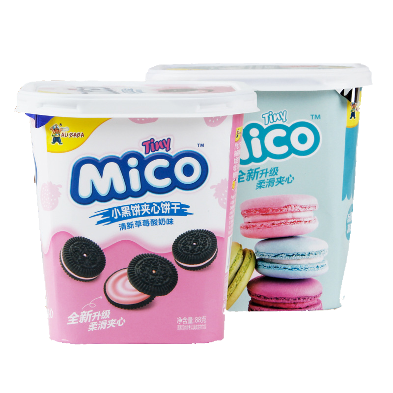 食品保健/酒水饮料>休闲食品>饼干>tinymico>tinymico饼干>800_800