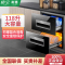 [政府补贴]康宝耐惠消毒柜嵌入式 118L大容量 二星级高温紫外线消毒碗柜XDZ118-ENH1