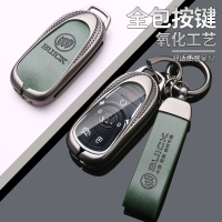 闪电客别克专用钥匙套君威plus昂科威s昂科拉昂科旗君越g18es男士壳扣包