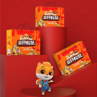 三只松鼠红黄款 (1539g)