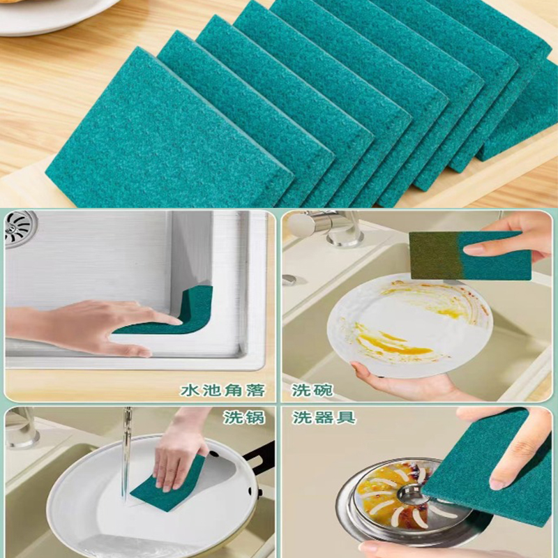 烹巅Poondear 百洁布15*10cm 10片/盒高清大图