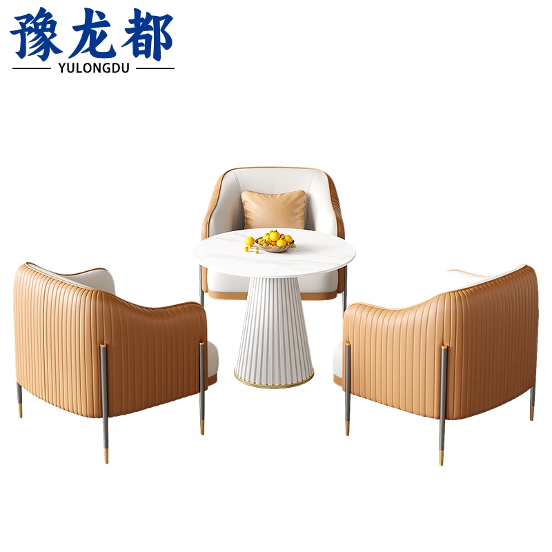 豫龙都 沙发1桌3椅套