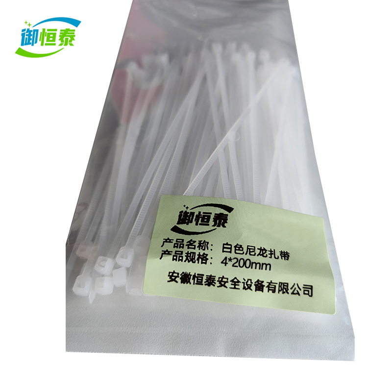 御恒泰 白色尼龙扎带 4×200mm/包高清大图