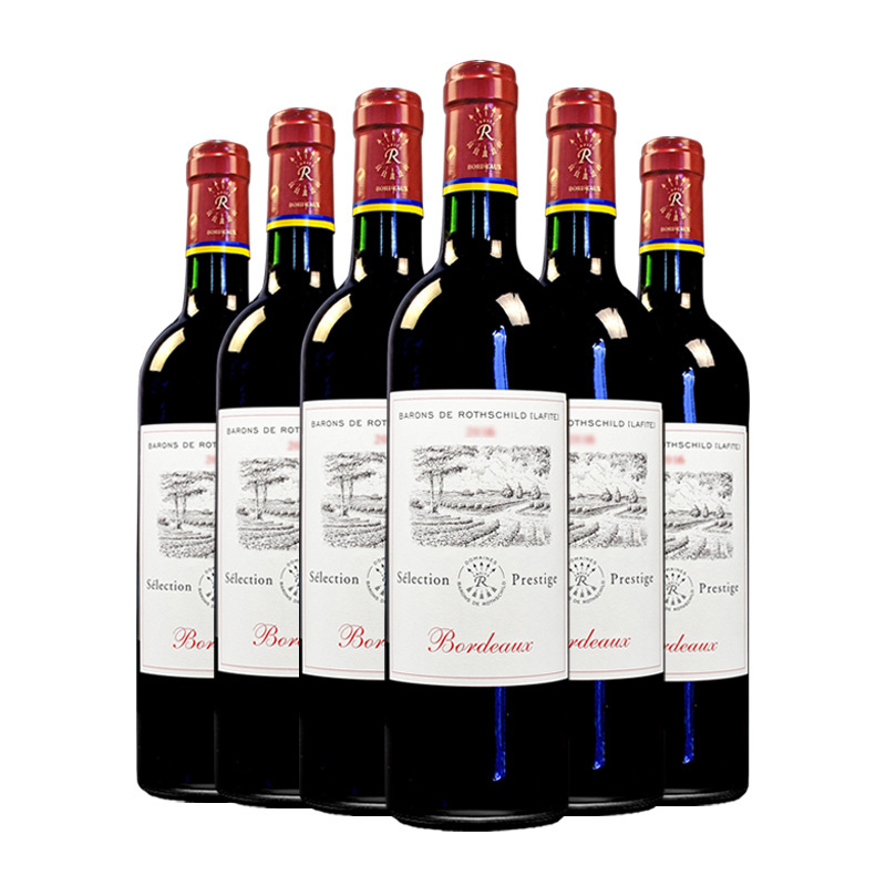 法国进口红酒拉菲尚品波尔多干红葡萄酒名庄整箱装750ml6瓶