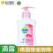 Dettol 滴露健康抑菌滋润倍护洗手液125g