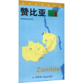 世界分国地理图 赞比亚
