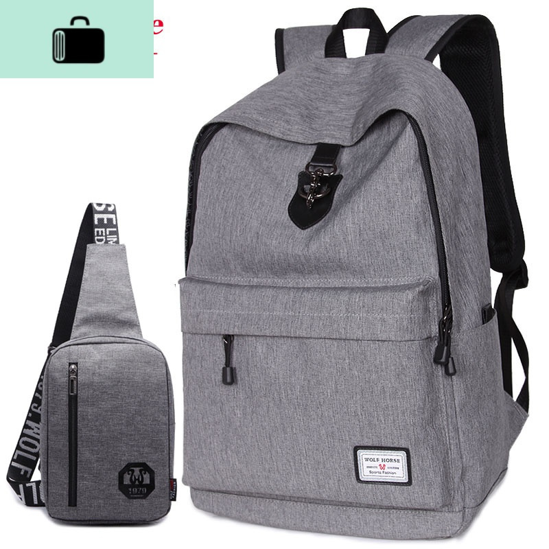 男士双肩包韩版时尚潮流休闲旅行大容量背包大学生高中学生书包男new