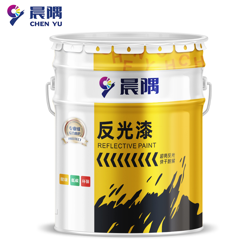 晨隅反光漆白20kg/桶高清大图