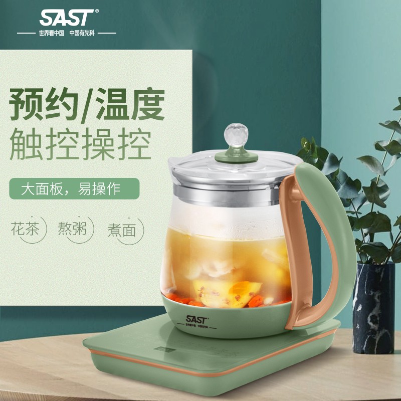 先科 SAST养生壶 XH-805D容量1.5L 绿色 Z高清大图
