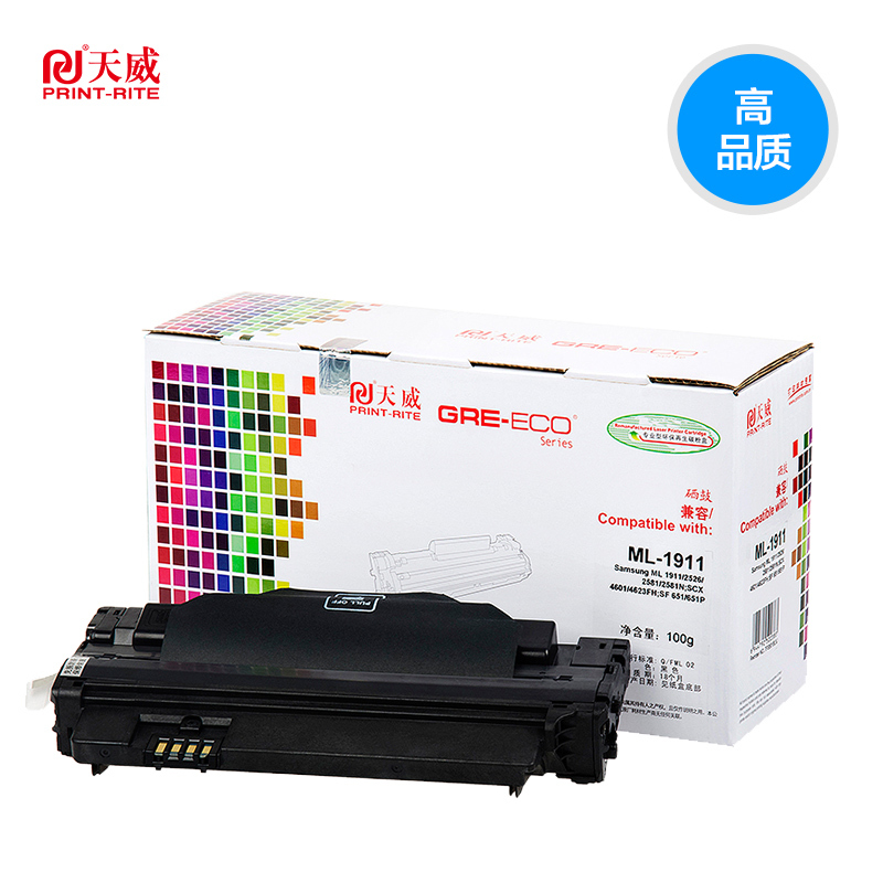 天威(PRINT-RITE) 适用三星scx4623fh硒鼓