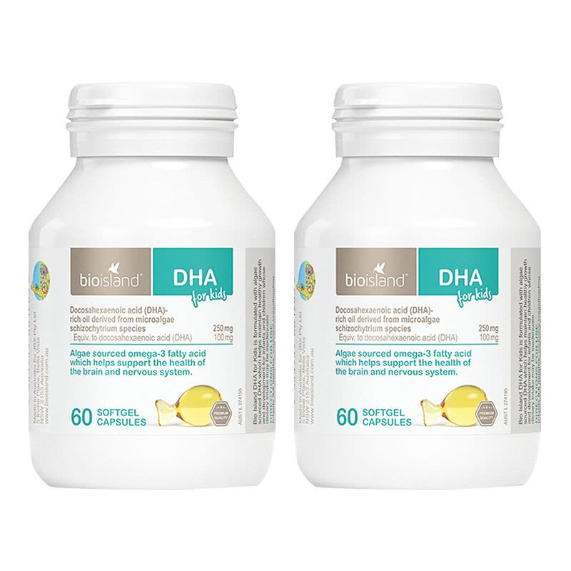 佰澳朗德(Bio Island)婴幼儿童DHA海藻油胶囊60粒/瓶宝宝脑眼健康 澳洲原装进口 香港/保税随机发图片