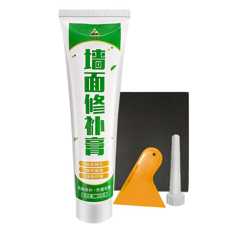 3支装 墙面修补翻新补墙膏白色墙壁墙体裂缝修复粉刷家用补墙神器 补墙膏1支装
