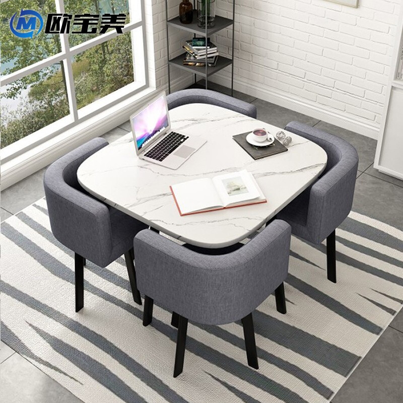 绵冠MIANGUAN洽谈桌椅组合接待桌椅会客桌休息区餐桌椅休闲咖啡桌创意一桌四椅圆桌 方桌-灰色布椅
