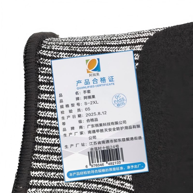 阿祺果 手套 S-2XL 双高清大图