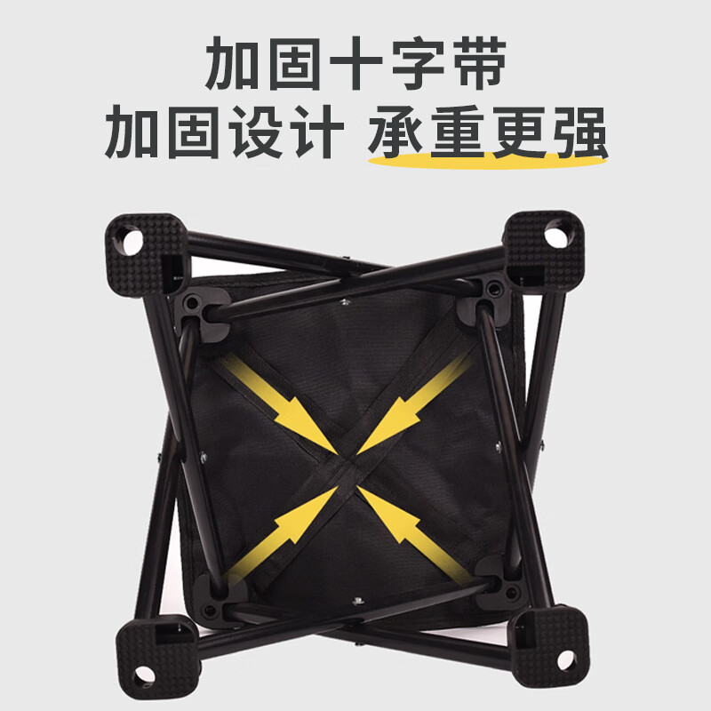 3M 折叠椅 马扎折叠凳子便携式高清大图
